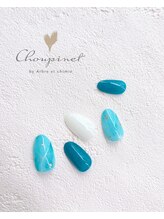 シュピネ バイ アルブル エト シミー(Choupinet by Arbre et chimie)/定額デザイン￥7150