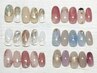HAND:1番人気★定額コース 8250円