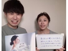 自由が丘deりらく/深層筋に特化した独自マッサージ