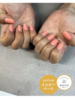エッコネイル 京橋店(ecco nail)/イエベ