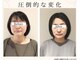 シンメトリー 船橋店の写真