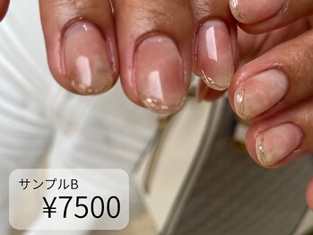 アトリエシロップネイル(Atelier Syrup nail)/