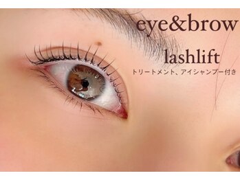 カランコエ(Kalanchoe)