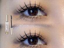 エルレ 五反田店(ELRe)/カールアップコーティング仕上げ