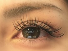 アイラッシュ サロン シャルメ(Eyelash Salon charmer)/桜木町駅　マツエク　マツパ