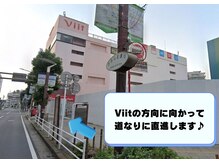 まつげパーマ専門店VeryLash津田沼店パリジェンヌ/アイブロウ/韓国風まつげパーマ/