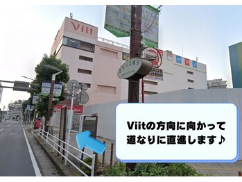 まつげパーマ専門店VeryLash津田沼店パリジェンヌ/アイブロウ/韓国風まつげパーマ/