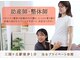 マティダ(Mathida)の写真