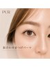 【8月限定◎】まつげパーマ(まつパ/パリジェンヌ可/束感/韓国風)7480→