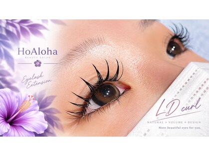 ホアロハ(HoAloha)の写真