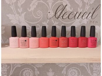 アクイユ 銀座店(ACCUEIL)/自分でオフ可【シェラック60色】