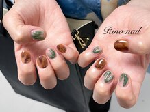 リノ ネイル(Rino nail)/べっ甲×グラデーション