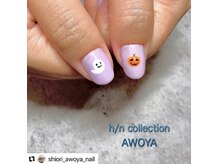 アオヤ(h/n collection AWOYA)/大人ハロウィンネイル♪
