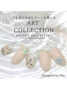 カーニバルマニア 大阪店(Carnival Mania)/ART COLLECTION