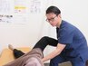 【下痢,便秘,胃腸の不調】骨盤矯正×骨格造形オーダーメイド整体¥9000→¥5500