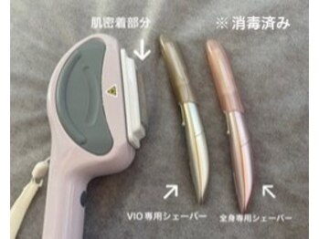 ニコル 桂店(NICOL)/コロナウイルス対策☆4