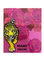マミネイルズ(maminails)&nbsp;スタッフ 真美