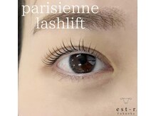 エストアール 博多口店(est-r.)/#パリジェンヌ▽カール