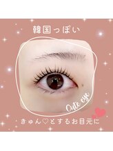 ジョリハウス(Jolie House)/まつ毛パーマ