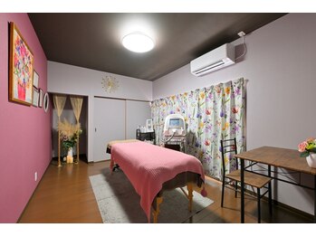 薫風/お部屋【1】