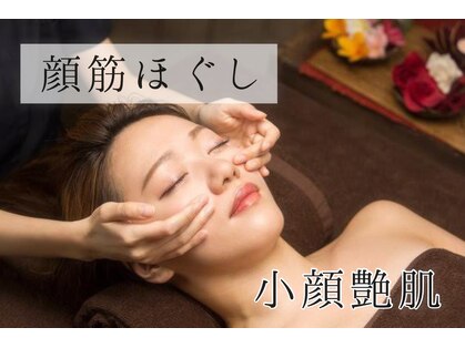 オシャレハウスシルバ(OshareHausuSILVA)の写真