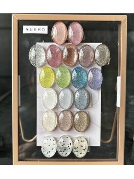 レミア 湘南台(REMIA)/フラッシュ・サンド・マイカ