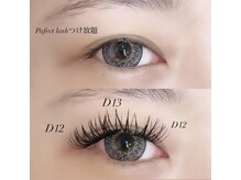 フーフロー(Fooflow)/パーフェクトラッシュつけ放題