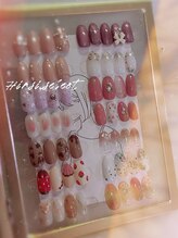 アイラスジュニア(AILAS.Jr)/