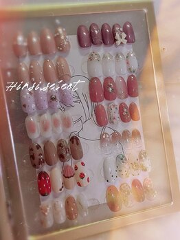 アイラスジュニア(AILAS.Jr)/