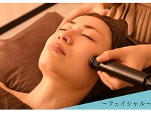千歳の女神 三河安城店/【フェイシャル】