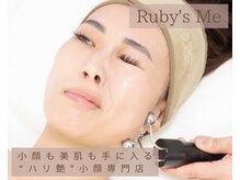 ルビーミー(Ruby's Me)