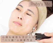 ルビーミー(Ruby's Me)