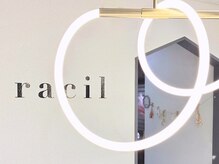 ラシル 宮崎店(racil)