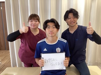 愛宕橋駅東口接骨院/お客様のお声♪