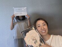 スキンラボ カホクカイ(KaHokuKai)/プルプル