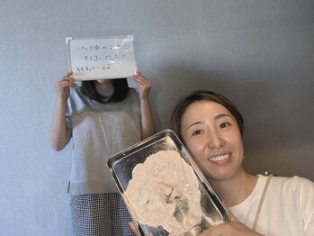 スキンラボ カホクカイ(KaHokuKai)/プルプル