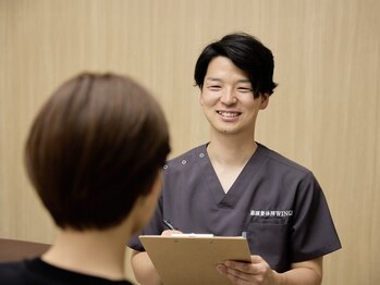 筋膜整体院WINGS/石神井公園駅/整体/肩こり/腰痛