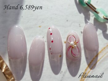 プラスネイル 池袋西口店(PLUS NAIL)/【3278】正月成人式☆水引ネイル