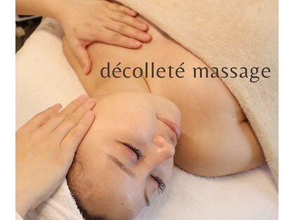 エルドットサナ(L.sana)の写真