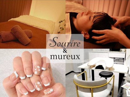 スリール アンド ムルー(Sourire&mureux)の写真