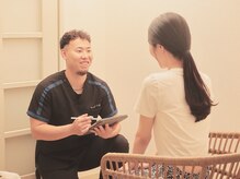 整体院ループ(RoooP)の雰囲気(お悩みについてしっかりカウンセリング・説明【頭痛|首肩こり】)