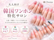 チャンプ 瓢箪山店(Champ)