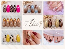 ネイルサロン アリイ(Alii)