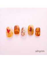 シルニー リム(Silny rim)/やり放題