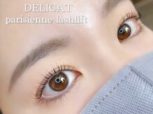 デリカ 溝の口店(DELICAT)/パリジェンヌラッシュリフト 