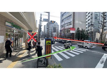 ほぐらく猫/道案内3 徒歩2分