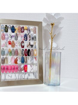 リル(Liele)/アートサンプル◇1