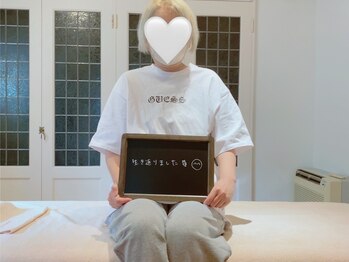 リズボディ(RizBody)/☆お客様の声☆