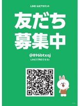 ベベクロスディディア 野々市市役所前店(Bebe×DiDiA)/公式LINE