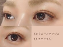 アイラッシュサロン ヴィヴィ 四日市店(Eye Lash Salon Vivi)/【まつ毛に透明感◎カラー】